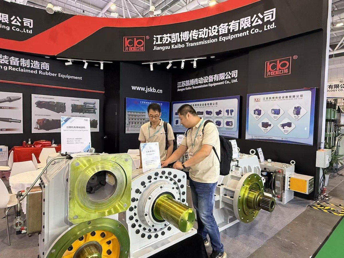 Real photos of the exhibition at Chinaplas 2025-Dedicated Reducers for Rubber And Plastic Machinery